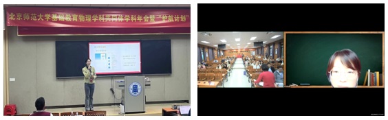 系新闻图片2023040602.jpg