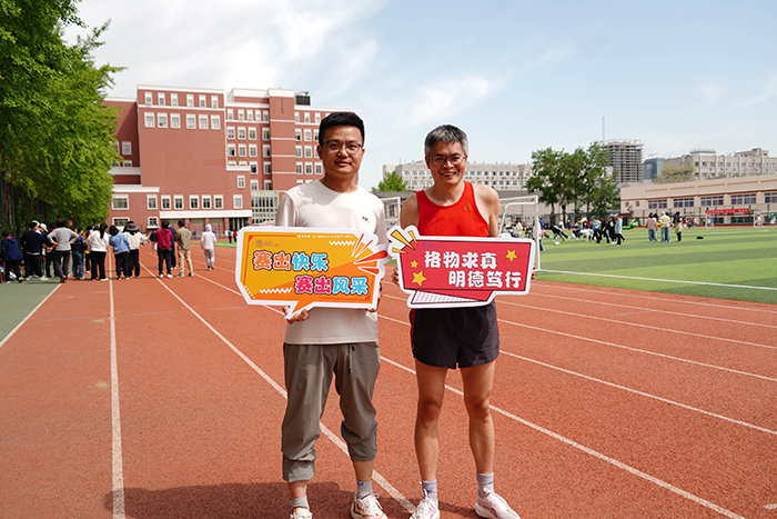 图片9.png