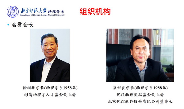 news_2020122005.jpg