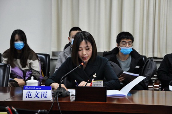 news_2020122004.jpg