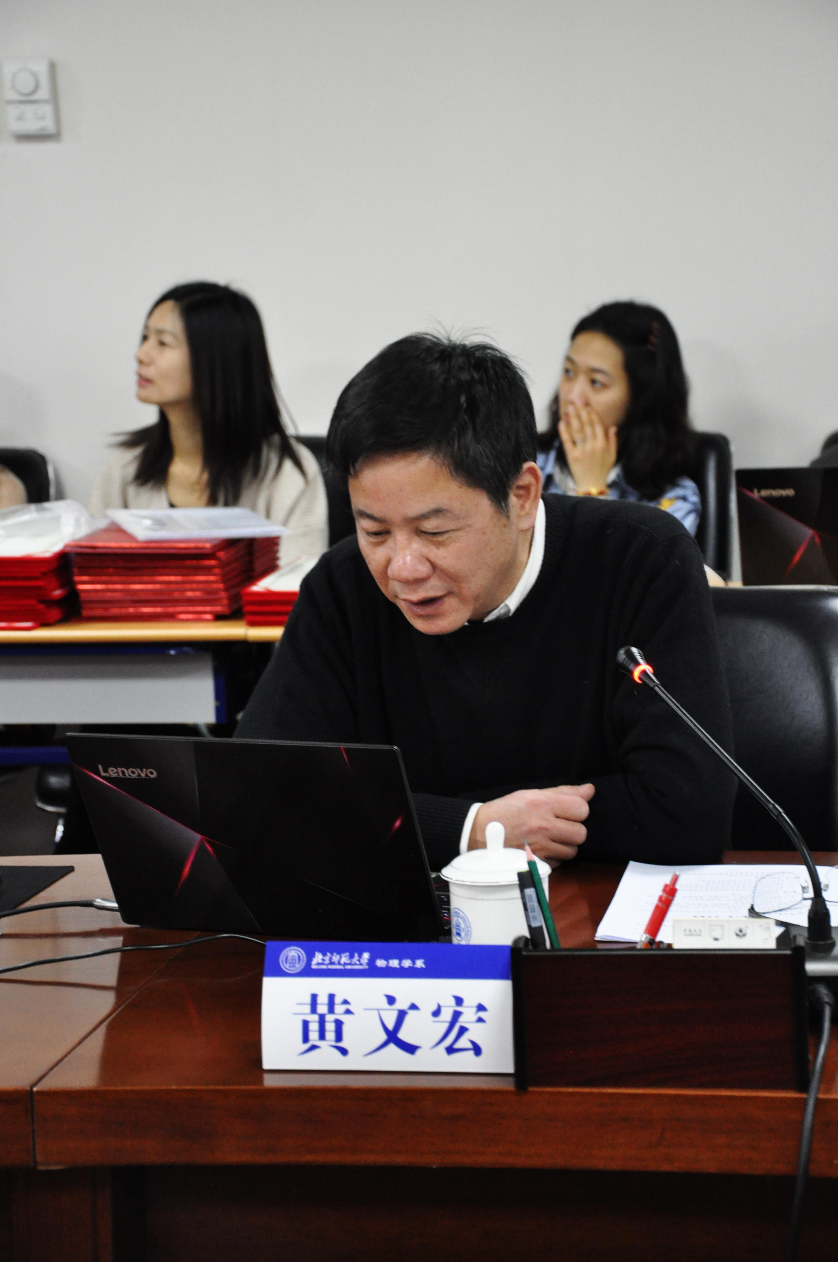 news_2020122003.jpg